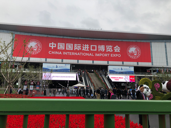 2018第一回中国輸入博覧会・JETRO上海商談会