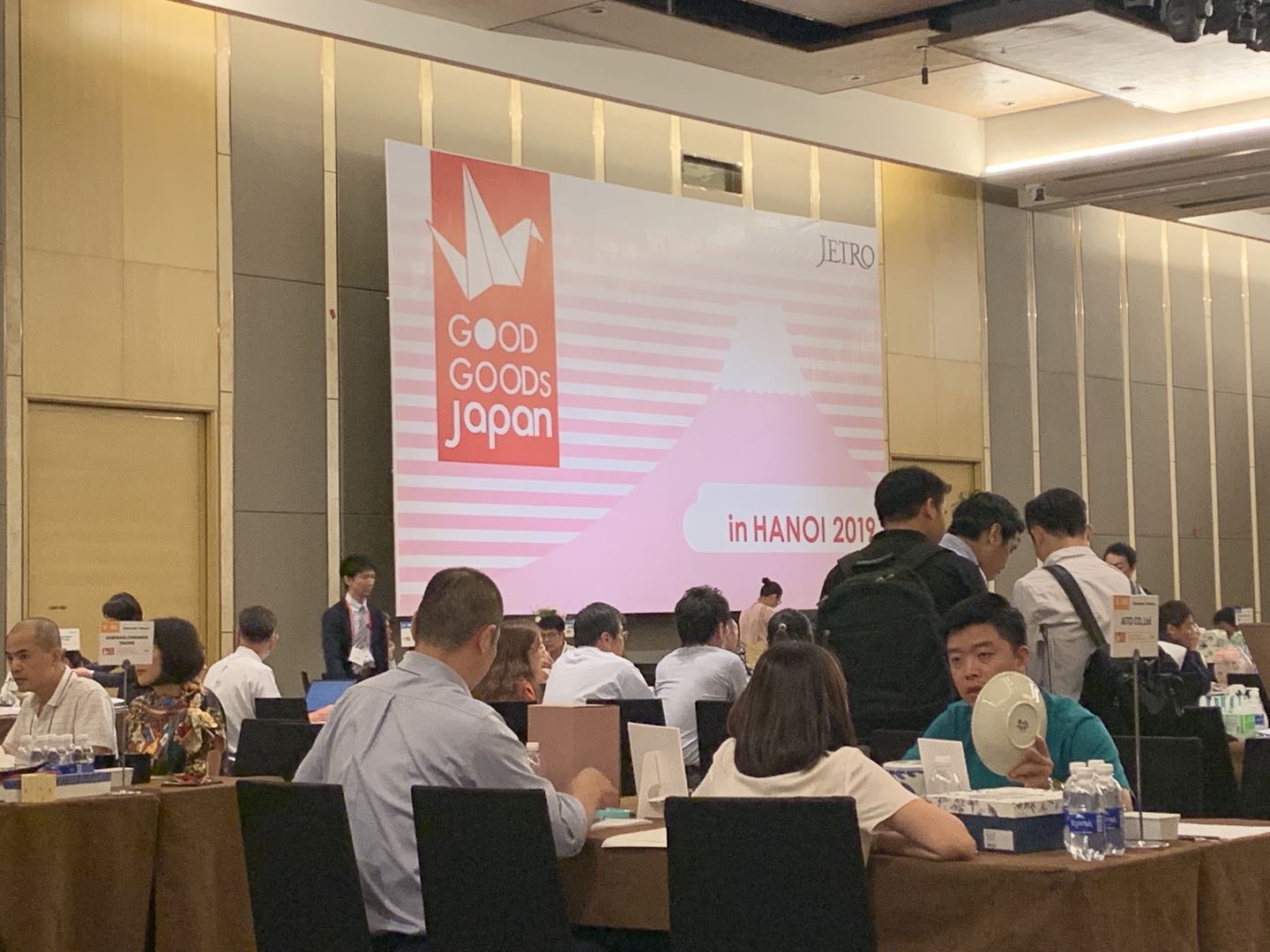 2019JETROハノイ商談会